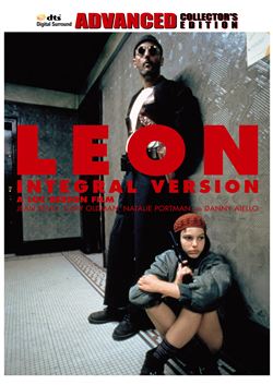 レオン  Leon