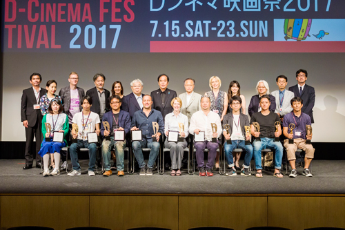 ＳＫＩＰシティ国際Ｄシネマ映画祭２０１７受賞結果