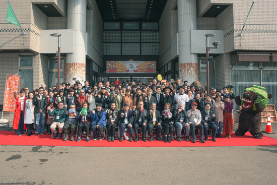 『ゆうばり国際ファンタスティック映画祭 2020 Powered by Hulu』9/18-22開催（北海道夕張市）