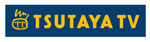 TSUTAYATV-logo1_150.jpg